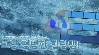 [ADOFAI custom] Sterrezo - Freeze Shock (short ver.)