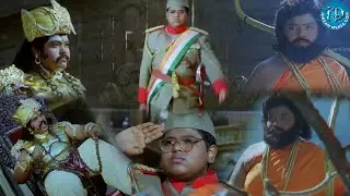 Master Bharath Hilarious Comedy Scenes | Telugu Back To Back Comedy Scenes | @idreamcomedy