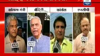 Coal scam: Reactions on PC Parakh's statements against PM Manmohan