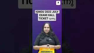 IGNOU 2022 JULY EXAM HALL TICKET വന്നു. #ignouexam #ignou #ignouuniversity #exams #ignoumalayalam