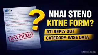 NHAI Stenographer RTI Reply Out | Kitne Form Bhare Gaye? | Category-Wise Data