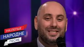 Narakord - Teatar snova | Sabor narodne muzike Srbije 2025