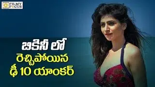 Anchor Varshini Photo Shoot in Beach - Filmyfocus.com