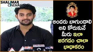 Aadi Emotional Words About Director B A jaya Garu | Celebrities Pay Homage To B A jaya Garu