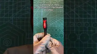 Крюки с рукояткой 4пр H-D (HD-0843)