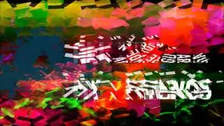 Nytron & Andre Guarda: 