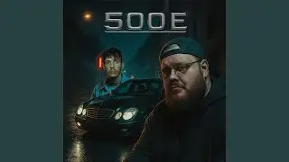 500e