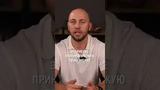 Какие навыки должны быть у руководителя? 🪪#руководитель #навыки #босс
