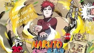 🚨NEW🚨 NARUTO KAYOU WAVE 5 TIER 3 !! SP?!?!