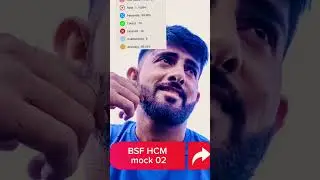 Bsf HCM mock test 02 result||#bsfhcm #capfhcm #practicetest