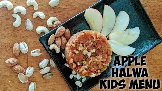 Apple halwa recipe|Apple Halwa for baby and kids|Healthy and easy kids recipe|Fasting Food|Halwa