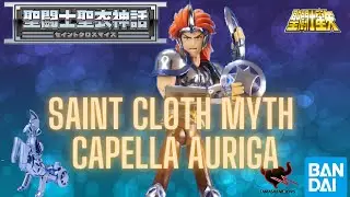MYTH CLOTH CAPELLA DE AURIGA