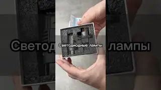 Лампы светодиодные H4 Арт. WW274742 на WB