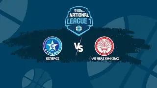 National League 1 - 2ος Όμιλος - Έσπερος ΠΟΚ - ΑΕ Νέας Κηφισιάς / 29-11-2025, 18.30