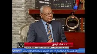 لقاء أ.د / خالد توفيق - أستاذ دراسات الترجمة وعلم اللغة مع نانسى إبراهيم | قصتى عل النيل الثقافية