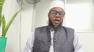 * রাগ বা ক্রোধ নিয়ন্ত্রনে নববী পদ্ধতি ও  দমনের  ফজিলত  