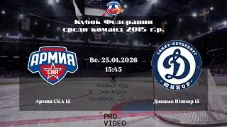 ХК 