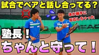 【ソフトテニス】試合でミスした時に立ち直れない人必見！試合中ミスした時の対処法！