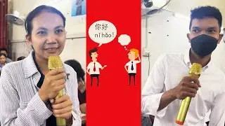 Learning Chinese eps 136