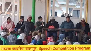 Speech Competition Program Part-2