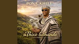 uThixo luthando (version 2)