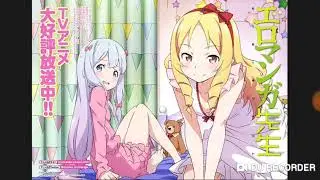 สรุปเรื่องราว Eromanka sensei ova1 ภาคของYamada Elf no Love Song