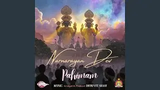 Harijan Sacha Re