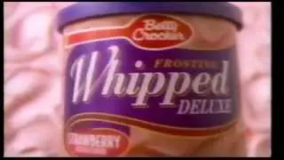 90s Commercials (1995)