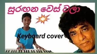 Surangana wes wala song Keyboard cover 