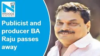 Publicist and producer BA Raju passes away, Prabhas to Mahesh Babu, celebs pay tributes