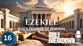 Ezekiel 16: This is What a Broken Heart Sounds Like