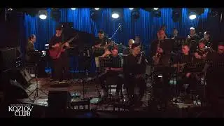 СЕРГЕЙ ДОЛЖЕНКОВ & NEW BLOOD BIG BAND
