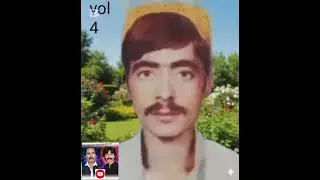 Babul Jan Brahvi Song (Vol : 4) O Kane Ella Ena Da Khateran E Hoghewa