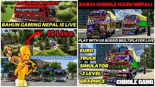 4.4.4||Multiplayer mod||bus simulator indonesia||Bahungamingnepal is live||Nepali bus skin||