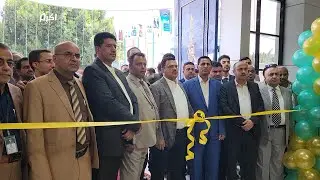 اليوم افتتاح اكبر مركز تسوق استهلاكي في شميله صنعاء #فاستيفال طوال شهر شعبان فقط