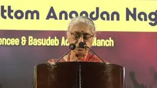 CITU All India President K Hemalata Speech | CITU 18th All India Conference | Visakhapatnam