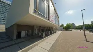 Kino International 2