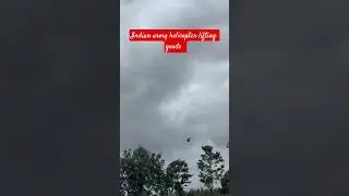 helicopter #bangaloreupdates