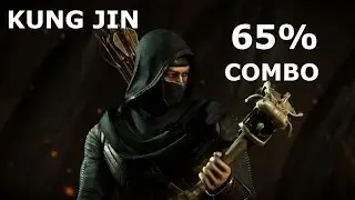 MKX: Kung Jin 65% Combo