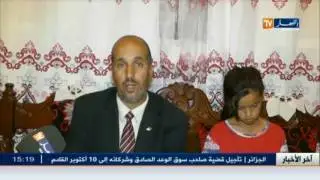 أم البواقي : جمع الطوابع والعملة الورقية هواية تستهوي لخميسي بالضلعة