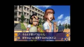 【PSPソフト紹介】アイシールド21 ポータブルエディション【冒頭10分プレイ】