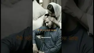 Maa Ka Pyaar &ndash; Baty Ke Liye ❤️ |  emotional story | rula degi #shorts #Musareels
