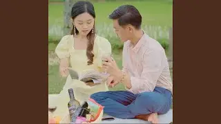 Masannang Undinna