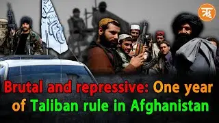 One year of Taliban Rule: The story of Brutality and Repression in Afghanistan