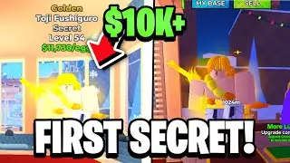 I Went From *Noob To PRO* First Secret Egg! (My Anime Egg Farm)