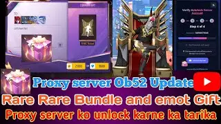 Proxy server ko unlock karne ka tarika # viral video # trending video # free fire video 