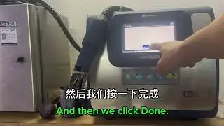 I will share the video of Domino Ax150i inkjet printer injecting ink and running printing operation.