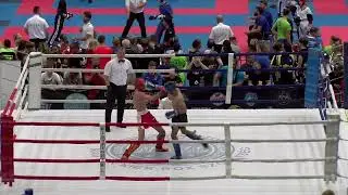JISL PETR CZE v SABAG OSHER ISR Hungarian Kickboxing World Cup 2023