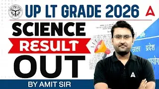 UP LT Grade 2025 Result Out | UP LT Grade Science Cut Off | UP LT Grade 2025 Result Latest News