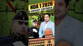 NDA 1 2026 Height Requirement | NDA 1 2026 Physical Standard & Medical Standard #NDA2026Exam #Height